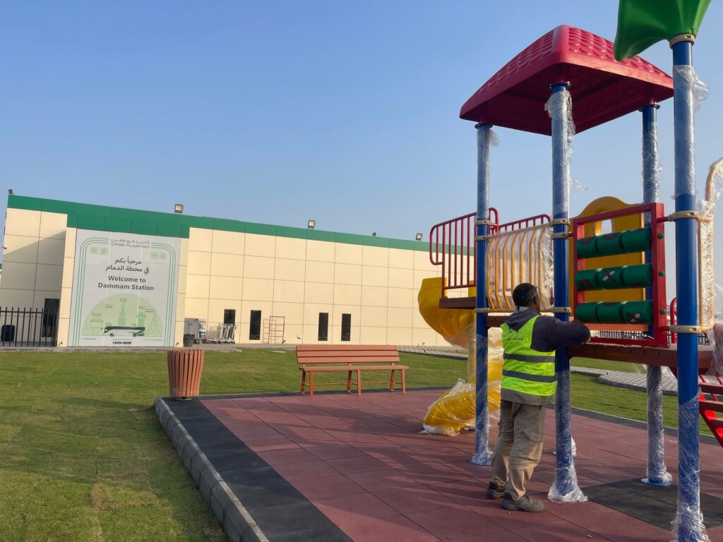 DArb Al Watan - Dammam